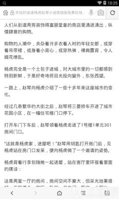 乐鱼体育网页版